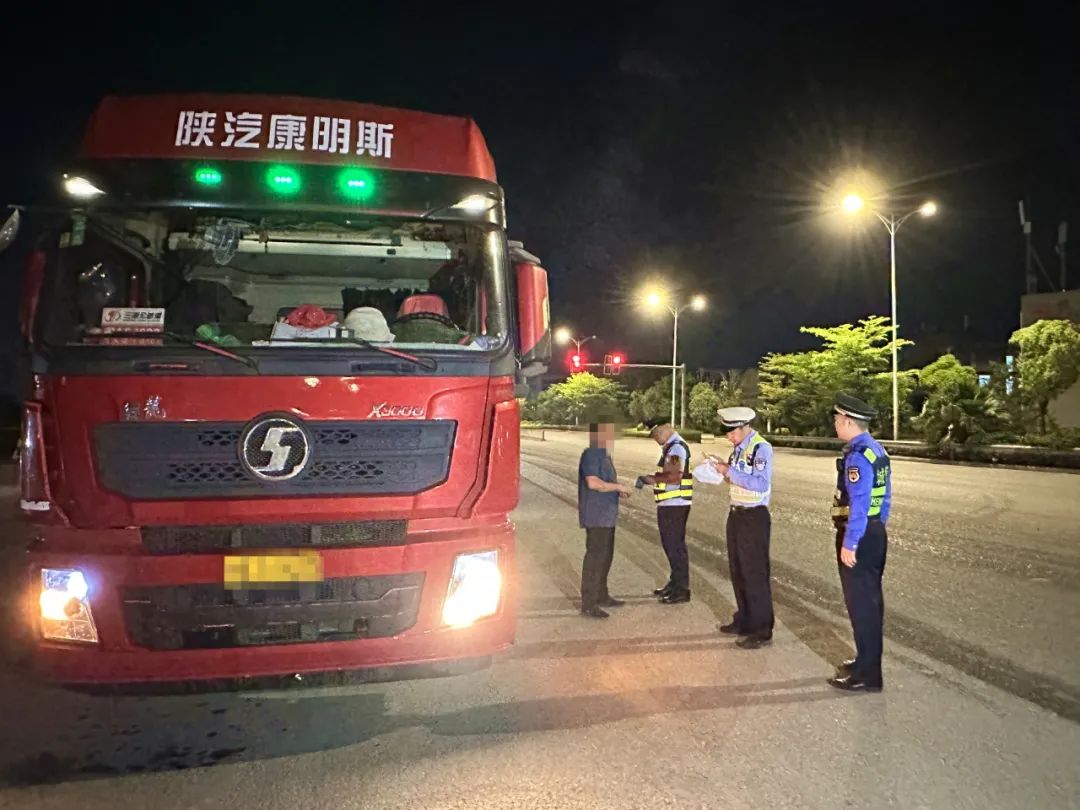 为期三个月!长乐重拳整治这些行为 为期三个月!长乐重拳整治这些行为