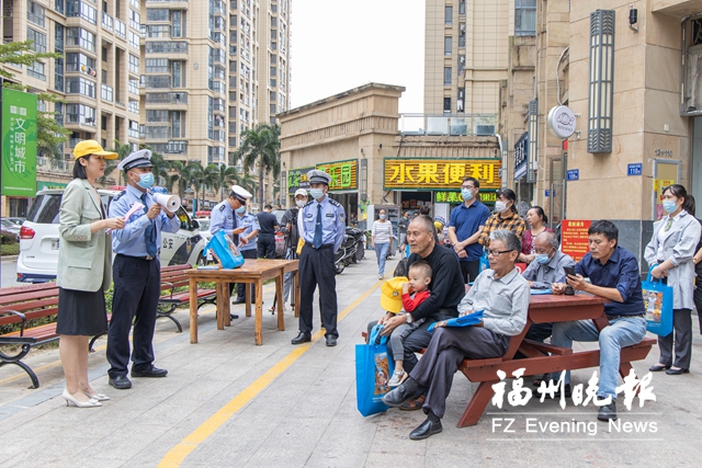 福清启动道路交通安全宣传百日攻坚行动 福清启动道路交通安全宣传百日攻坚行动