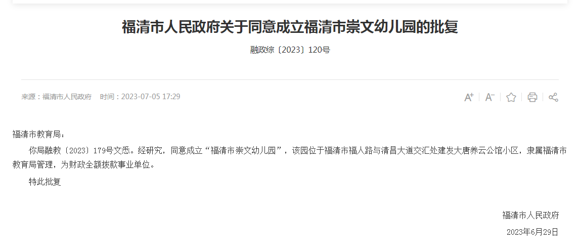 4d941580cccdf9e96be1752fba1bbf4.png 4d941580cccdf9e96be1752fba1bbf4.png