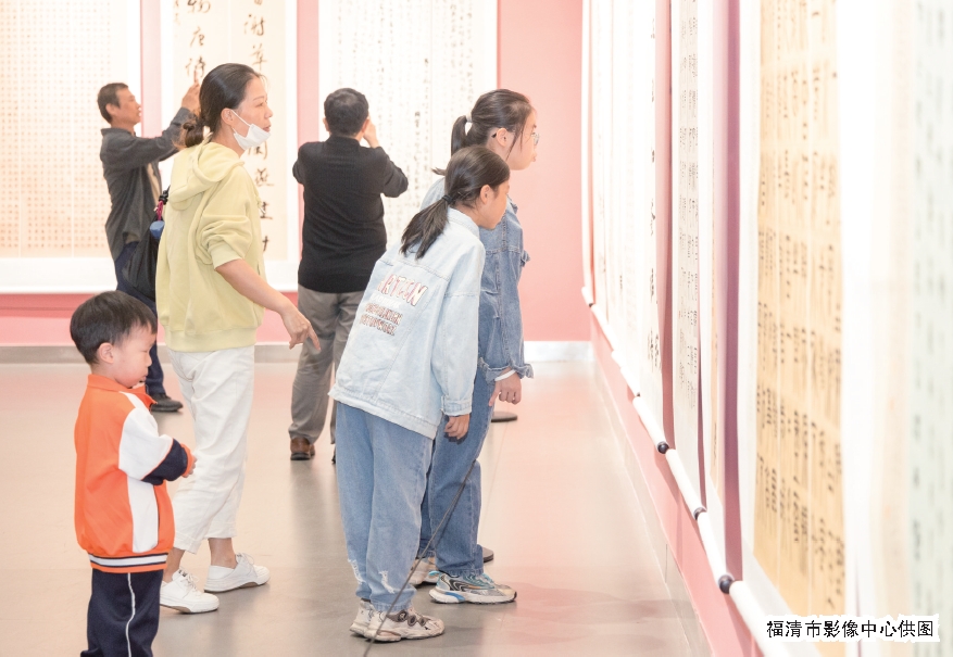 “八闽丹青奖——第四届福建省书法双年展(福清站)”在市美术馆开幕