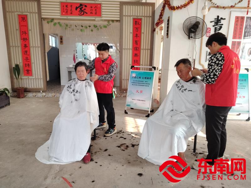 义剪。 (东南网福清频道记者 王倩雯摄).jpg