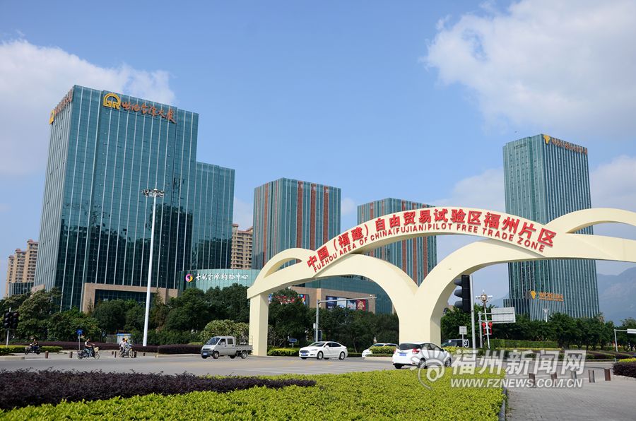 仓山发力供给侧 优化产业结构打造产业升级版