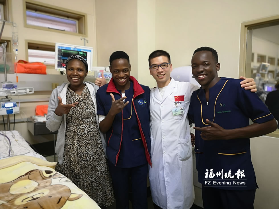 非洲博茨瓦纳来了个福州男护士