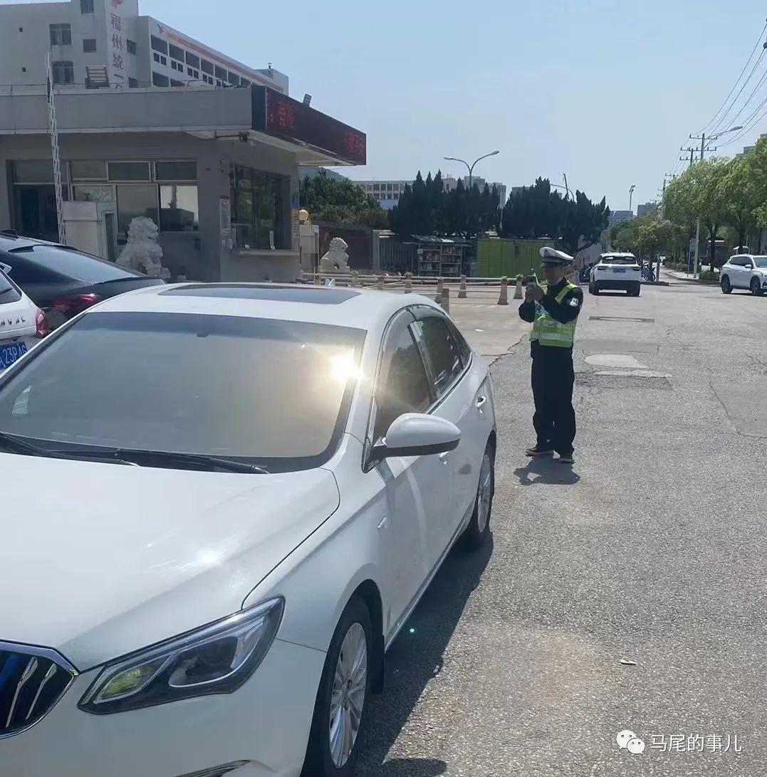停车莫任性!马尾交警持续开展违停整治行动 停车莫任性!马尾交警持续开展违停整治行动