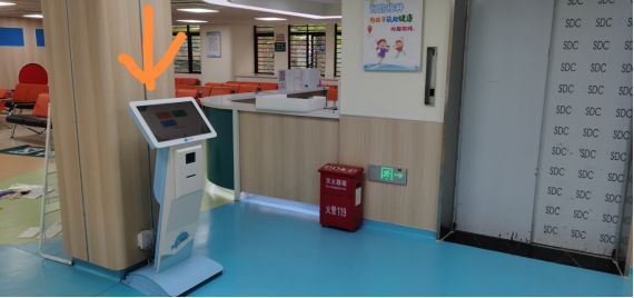 25日试运行!福州高新区这里可预约疫苗接种!