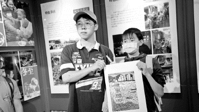 “两马”青少年共享暑期文化盛宴