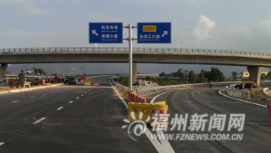 旗山大桥明日通车 市区到闽侯缩短近半小时车程