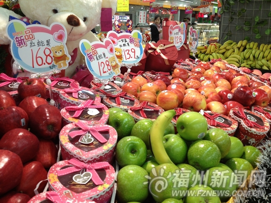 榕苹果穿“平安”马甲身价暴涨 一个贵过一斤肉