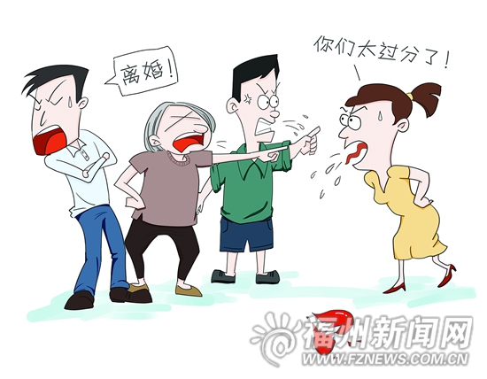 结婚才2年家事如麻 护着各自爸妈伤了小夫妻婚姻