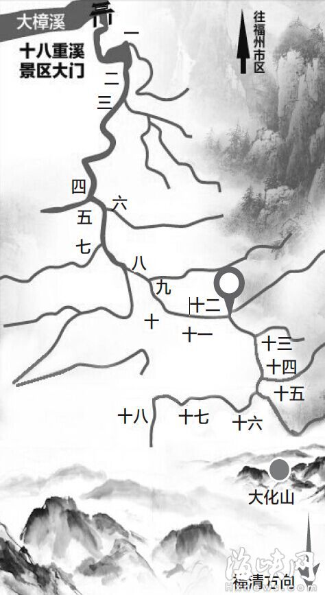 三人原本去大化山探路,不料误入十二重溪失联 唐昊/制图