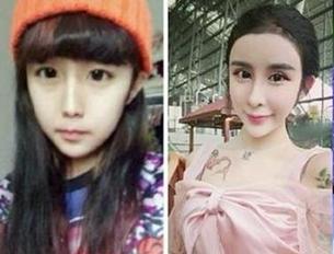 她们本就很美,却将自己变成不会笑的整容脸_娱乐_腾讯网