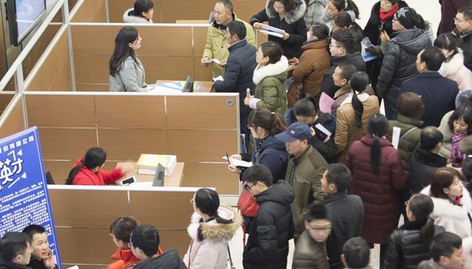 #(社会)(3)新春招聘忙