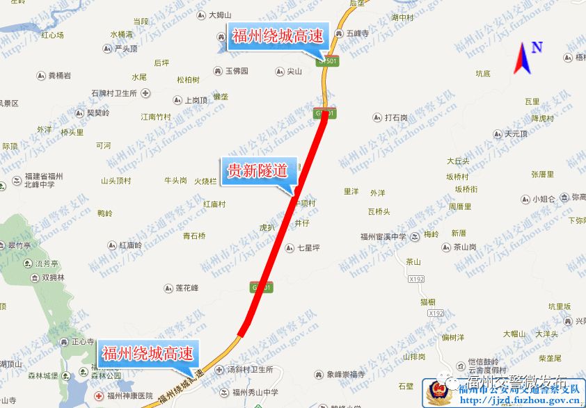 五一节假期福州哪里易堵、事故多发?全在这!