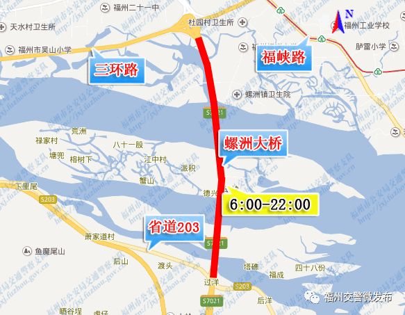 五一节假期福州哪里易堵、事故多发?全在这!