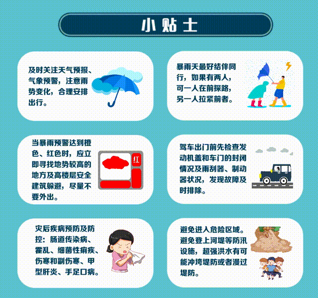 0983c6591476f98c293a6216e4cad542_010f53f2-d214-4070-83b3-fd3d29f0ed11.gif 0983c6591476f98c293a6216e4cad542_010f53f2-d214-4070-83b3-fd3d29f0ed11.gif