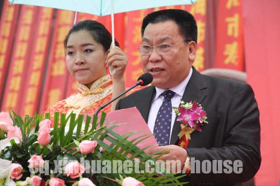 重庆石生茶城助力茶文化建设(图) 重庆石生茶城助力茶文化建设(图)