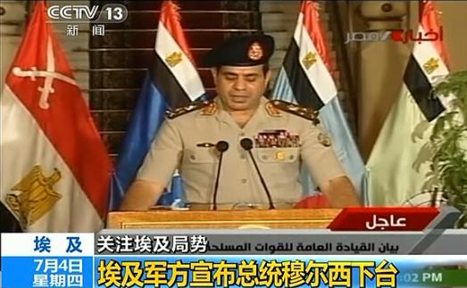 图片来源:央视截图