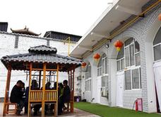 (脱贫攻坚·图文互动)(2)黄土地上的窑洞变奏曲