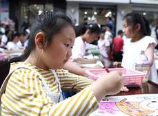 (社会)(1)“描绘心中的妈妈”