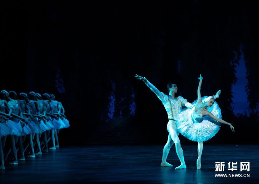 (亚洲文明对话大会)(1)《亚洲芭蕾之夜》在京上演