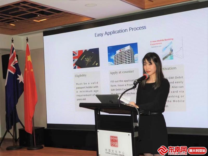 batch_中国银行介绍信用卡及其支付业务.jpg batch_中国银行介绍信用卡及其支付业务.jpg