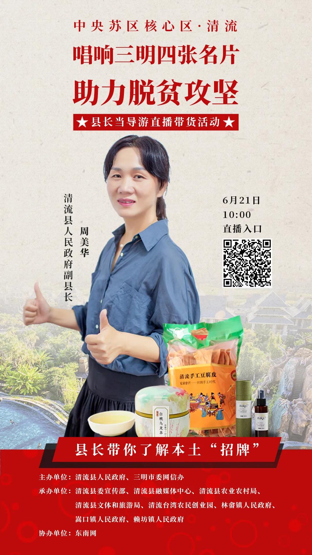 微信图片_20200619224942.jpg 微信图片_20200619224942.jpg