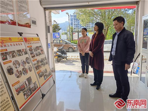 郑敏副厅长调研泰宁县服务保障体系建设情况。拍摄者:刘行浩.jpg 郑敏副厅长调研泰宁县服务保障体系建设情况。拍摄者:刘行浩.jpg