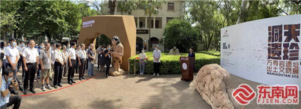 开幕式现场.jpg 开幕式现场.jpg