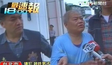 台六旬老翁怀疑妻子有外遇板砖砸人血迹四溅(图)