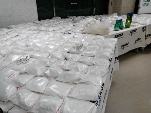 台湾警方破渔船走私案查扣726公斤毒品(图)