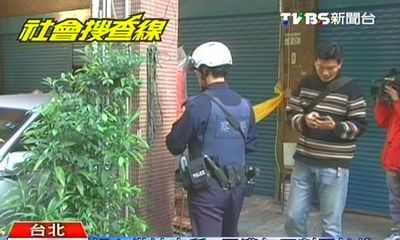 台抢匪借口上厕所闯入家中八旬老妇险遭割舌(图)