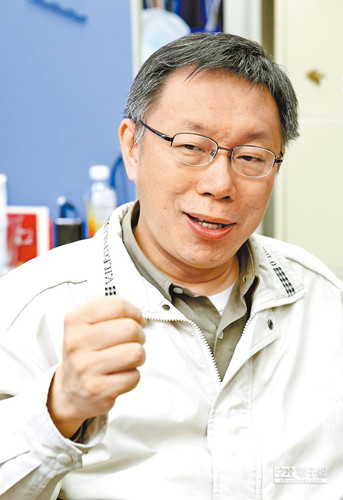 柯文哲:若当上台北市长将会比酷吏更可怕