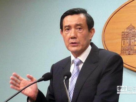 台媒:马英九520就职演说将与学生面对面沟通