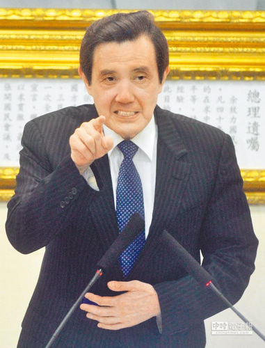 蔡英文质疑马英九盼习马会国民党:对台有好处