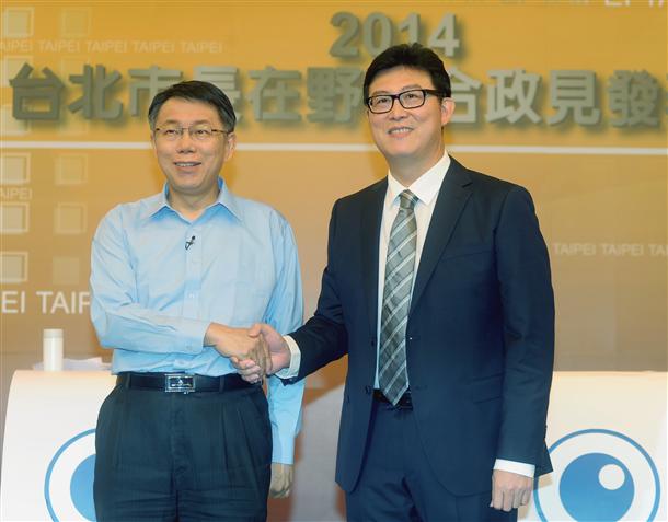 台北市长选战在野整合的医师柯文哲、民进党籍“立委”姚文智昨天下午进行电视辩论会