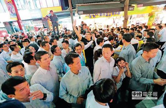 选举将至,台湾治安部门砸千万成立临时应变中心。(图片来源:台湾中时电子报)