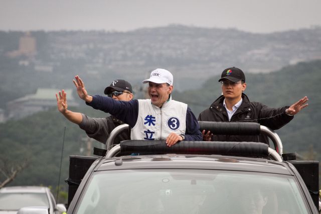 国民党党主席选举仅朱立伦一人完成手续 笃定当选 国民党党主席选举仅朱立伦一人完成手续 笃定当选