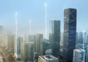 第二届数字中国建设峰会宣传片