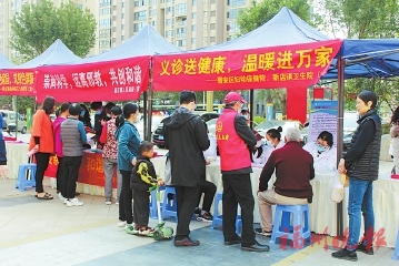 晋安新店开展学雷锋系列主题活动
