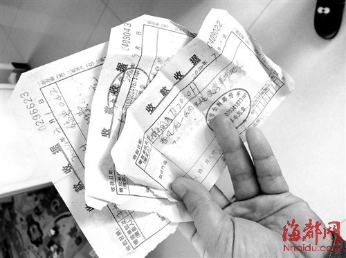 保安队长瞒物业私收停车费 7个月后骗局才被揭穿