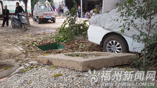 仓山一污水窨井爆炸掀翻基座和井盖 两幼童烧伤