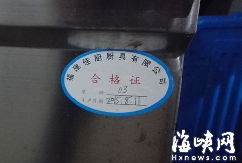 @@263838@@_A03_gmr58527