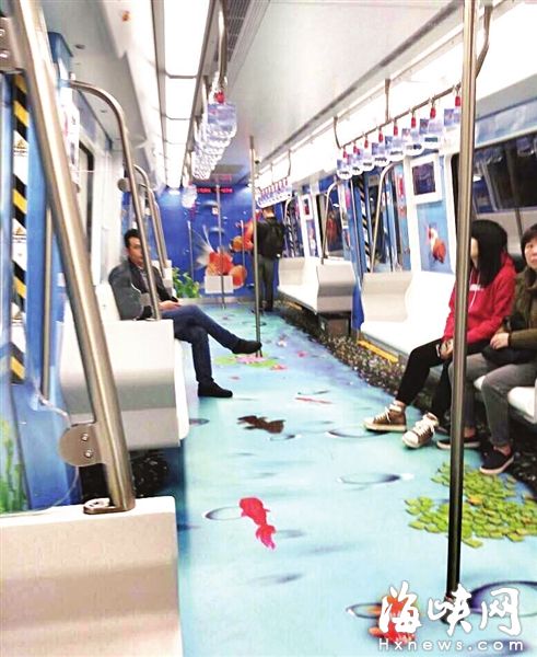 茉莉花主题车厢，在南段试运营时就已亮相