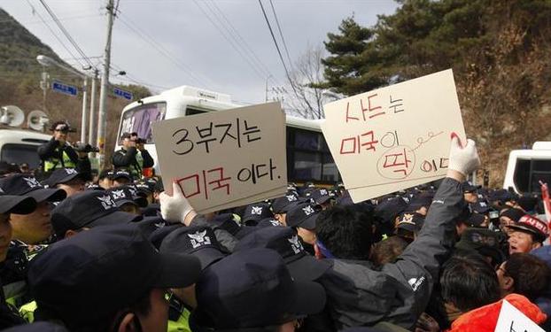 （国际）（1）“萨德”部署地民众举行抗议集会