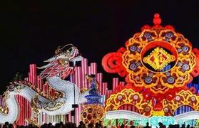 （社会）（1）彩灯迎春