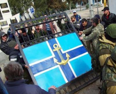 乌克兰计划从克里米亚撤回乌军士兵和家属