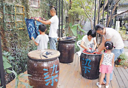 新北推低价旅游线路可体检蓝染传统（图）