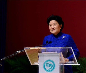 第九届孔子学院大会厦门举行 刘延...