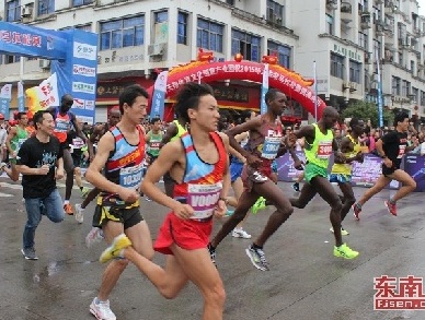 泰宁国际马拉松20日开跑 肯尼亚选手夺冠