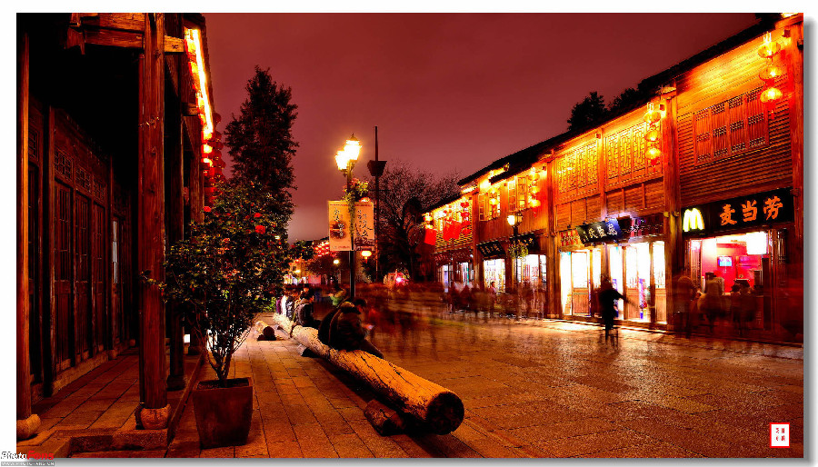 三坊七巷 （福州市南后街和两旁坊巷）